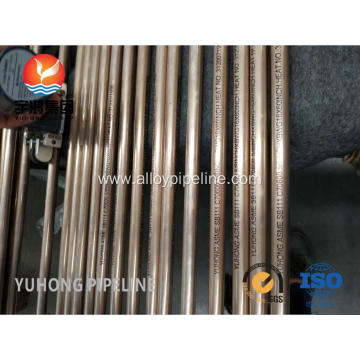 ASTM B111 C70600 COPPER NICKEL ALLOY SEAMLESS TUBE